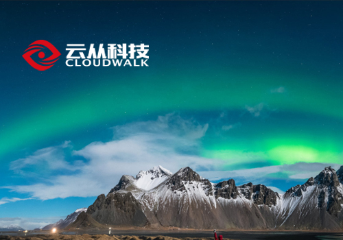 聯眾云建站 - 簡單好用的小程序商城、微信小程序、公眾號開發服務商